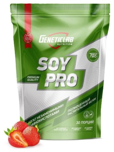 Protein Soya Geneticlab Nutrition